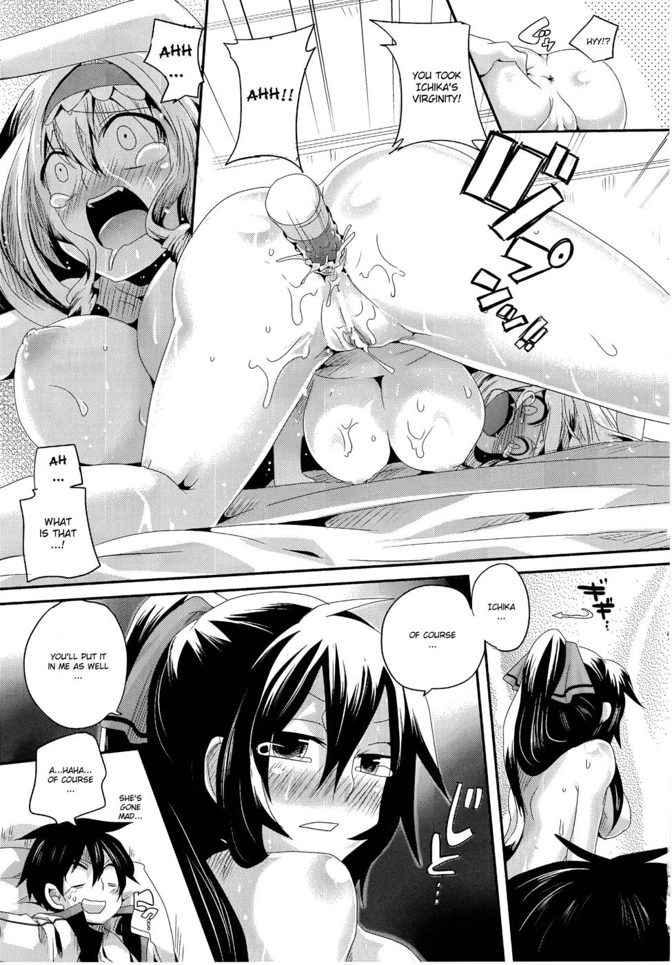 Hentai Manga Comic-Infinit Love-Read-18